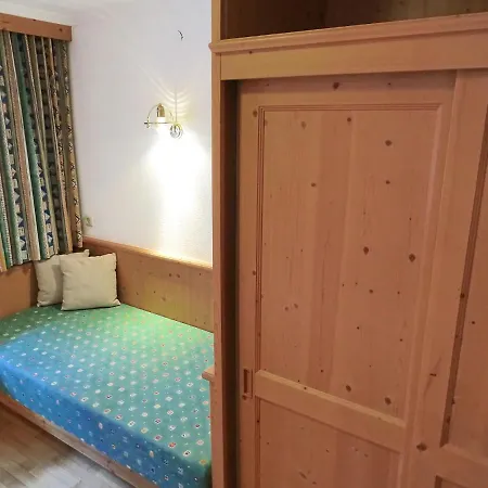 Windschnur By Piaunddirk Διαμέρισμα Mayrhofen